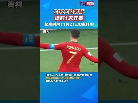 国足与沙特,阵容身价对,国足总估值,世界杯投注,足球博彩,赔率分析,投注策略,体育博彩,世界杯预测,足彩攻略,在线投注