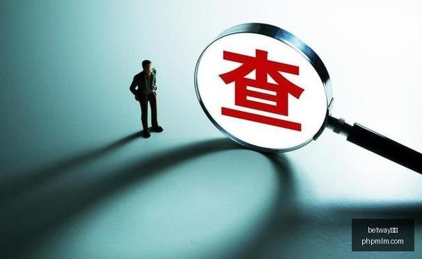 极限战士新,欢帝拳三英,杰蓝心黄皮,betway官网,betway官网平台,betway官网app